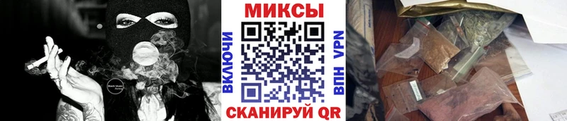БУТИРАТ 99%  mega маркетплейс  Карталы 