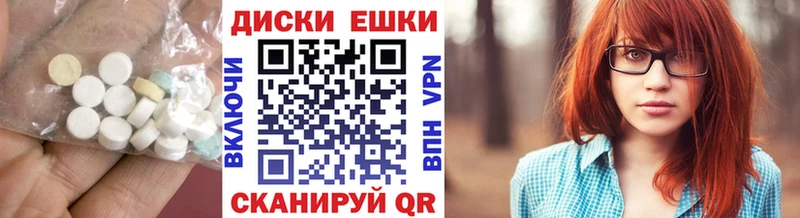 kraken рабочий сайт  магазин  наркотиков  Карталы  Экстази бентли 