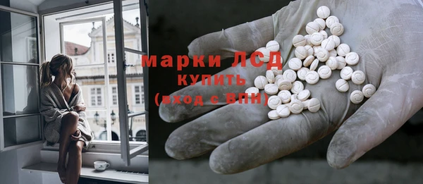 герыч Кодинск