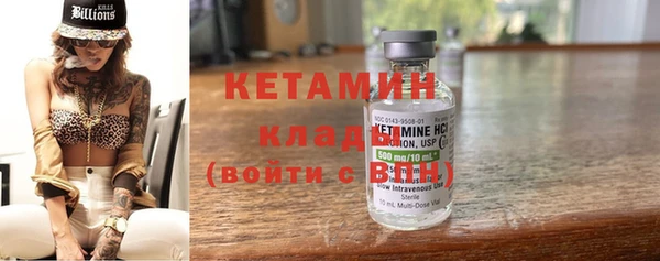 не бодяженный Коряжма