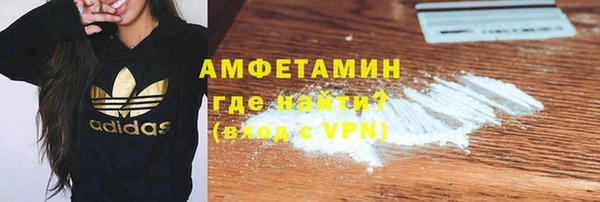 кокс Козельск