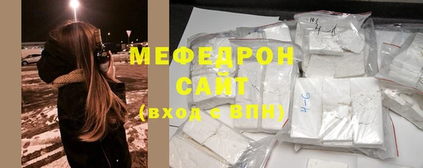 ALPHA PVP Козловка