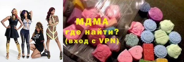 герыч Кодинск