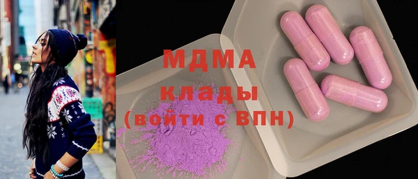 кокс Козельск