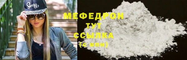 ALPHA PVP Козловка