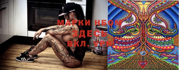 герыч Кодинск
