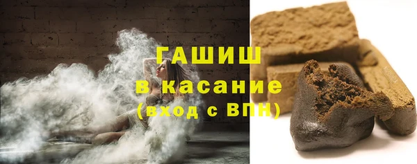 ALPHA PVP Козловка