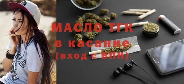 ALPHA PVP Козловка