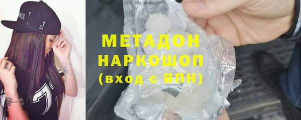 ALPHA PVP Корсаков