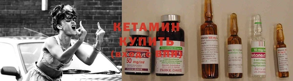 ALPHA PVP Корсаков