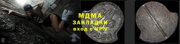 кокс Козельск