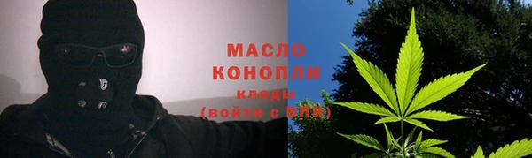 кокс Козельск