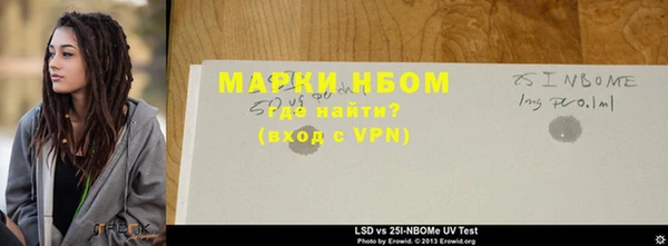 герыч Кодинск