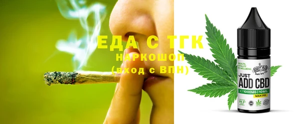 герыч Кодинск