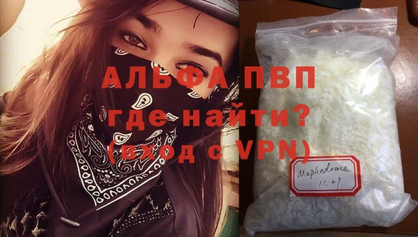 экстази Костерёво