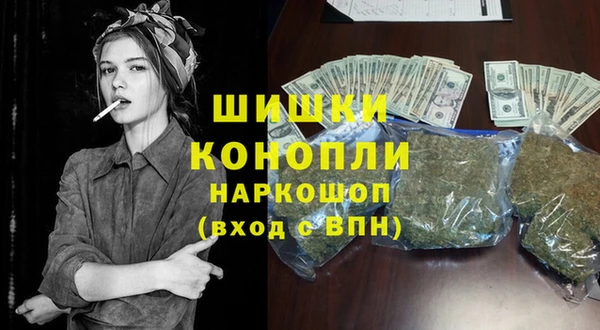 герыч Кодинск