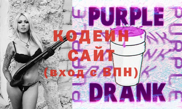 кокс Козельск