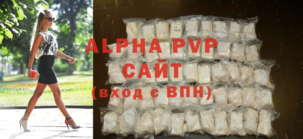 дистиллят марихуана Кинешма