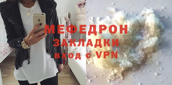 кокс Козельск