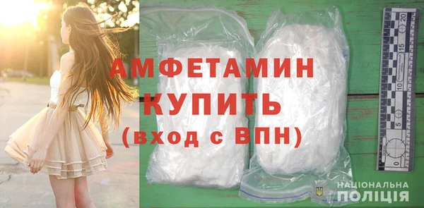 герыч Кодинск