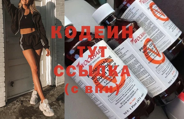 ALPHA PVP Козловка