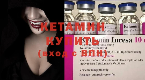 герыч Кодинск