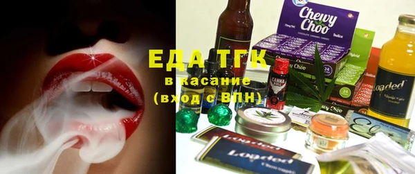 герыч Кодинск