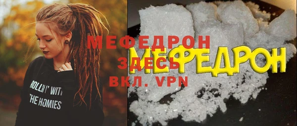 герыч Кодинск