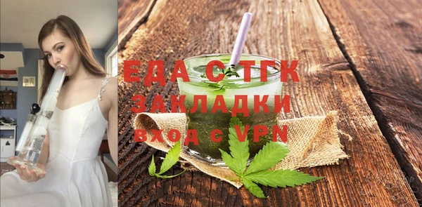 ALPHA PVP Козловка