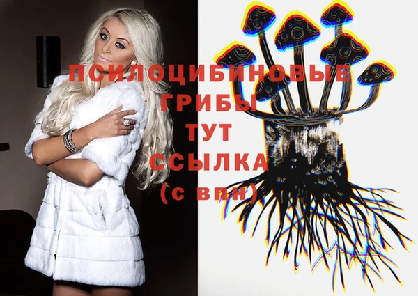 кокаин VHQ Киренск