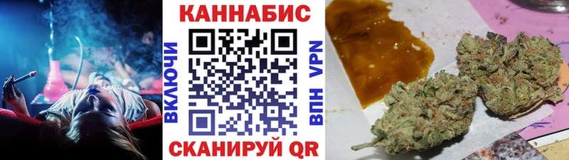 Бошки Шишки White Widow  Карталы 